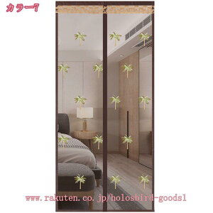 800~OFFN[| փJ[e }Olbg hAJ[e hJ[e ŕ܂ ē~p ȒPt  x_ Lb`  ۉ h fMJ[e CJ[e h ۉ 