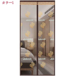 777~OFFN[| ̂  g k O Ռ Ԏd؂J[e fMh Lb`J[e hAJ[e ډB }WbNe[vJ[e ۉ h n ȃGl g[Ab