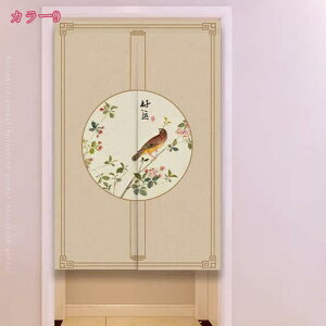 500~OFFN[| ̂  ډB ԕ g 茺 Ԏd؂J[e CeA G  a fM Ռ ̂ 䏊  ւ m a   Ce