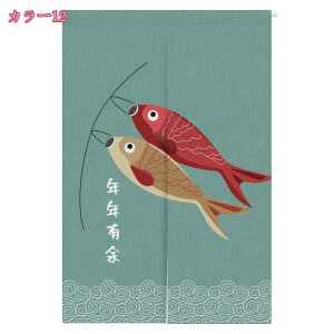 킢 ̂  k O Ռ fM p g a ֗p J[e h i`  hA Q 1 Ւf ۉ L  Ԏd؂ J[e g ̂ ډB _