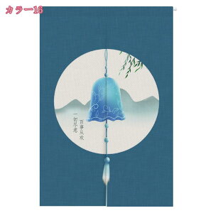 500~OFFN[| 킢 ̂  k O Ռ fM p g a ֗p J[e h i`  hA Q 1 Ւf ۉ L  Ԏd؂ J[e g ̂