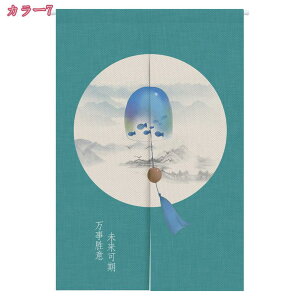 300~OFFN[| 킢 ̂  k O Ռ fM p g a ֗p J[e h i`  hA Q 1 Ւf ۉ L  Ԏd؂ J[e g ̂