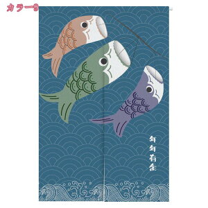 500~OFFN[| 킢 ̂  k O Ռ fM p g a ֗p J[e h i`  hA Q 1 Ւf ۉ L  Ԏd؂ J[e g ̂