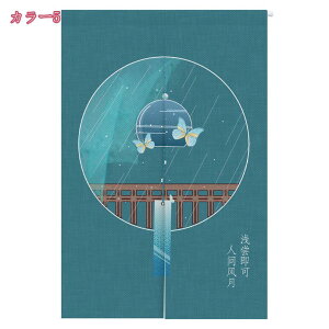 1000~OFFN[| Ԏd؂J[e Vv d؂ ډB g a  킢 iX X܏ ͗lւ ˂_ ς莮 Xp  Q  Lb`  