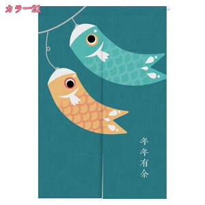 500~OFFN[| 킢 ̂  k O Ռ fM p g a ֗p J[e h i`  hA Q 1 Ւf ۉ L  Ԏd؂ J[e g ̂