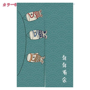 킢 ̂  k O Ռ fM p g a ֗p J[e h i`  hA Q 1 Ւf ۉ L  Ԏd؂ J[e g ̂ ډB _