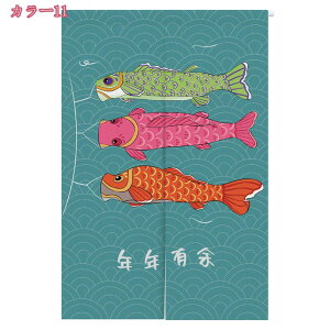 1000~OFFN[| Ԏd؂J[e Vv d؂ ډB g a  킢 iX X܏ ͗lւ ˂_ ς莮 Xp  Q  Lb`  