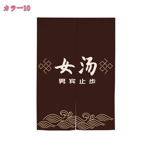 1000~OFFN[| ̂ ʏ Ԏd؂ j  ̂ g Ԏd؂J[e a ʋC Vv ډB C Eߏ  Ռ ̂ O 킢 g ʏp J[e h 