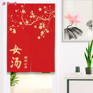 300~OFFN[| gC ̂ a ډB O g Ǌ| Ռ fM Ց g Ԏd؂J[e ډB lGp  ̃J[e hAJ[e o Vzj gC oX 