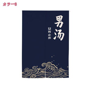 300~OFFN[| gC ̂ a ډB O g Ǌ| Ռ fM Ց g Ԏd؂J[e ډB lGp  ̃J[e hAJ[e o Vzj gC oX 