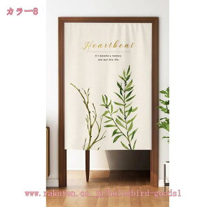 1000~OFFN[| ̂ ؕ i`  O g a y₩ Ԗ͗l  Ԏd؂ ډB CeA ̂ Vv 䟭 g k Ԏd؂J[e _ ̂