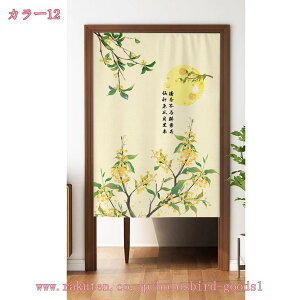 1000~OFFN[| ̂ ؕ i`  O g a y₩ Ԗ͗l  Ԏd؂ ډB CeA ̂ Vv 䟭 g k Ԏd؂J[e _ ̂