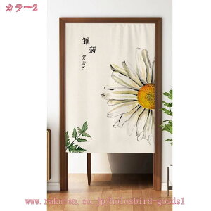 777~OFFN[| ̂ ؕ i`  O g a y₩ Ԗ͗l  Ԏd؂ ډB CeA ̂ Vv 䟭 g k Ԏd؂J[e _ ̂ 