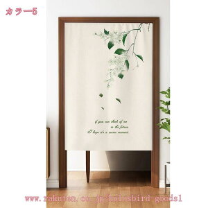 1000~OFFN[| ̂ ؕ i`  O g a y₩ Ԗ͗l  Ԏd؂ ډB CeA ̂ Vv 䟭 g k Ԏd؂J[e _ ̂