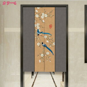 1000~OFFN[| ̂ O   Ԏd؂ Eߏ hAJ[e u₩ a ɂ 낢 ؕ _炩 t  {I OJ[e ՌJ[e ՔMfM փJ