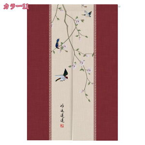 777~OFFN[| Vv ՌJ[e k EHbVu  rOΉ 1 Ռ ̂ ȃGl 2 ډB v[g q  t@bV h _ [