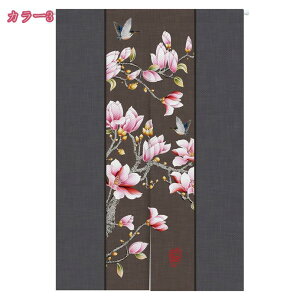 1000~OFFN[| ̂ O   Ԏd؂ Eߏ hAJ[e u₩ a ɂ 낢 ؕ _炩 t  {I OJ[e ՌJ[e ՔMfM փJ