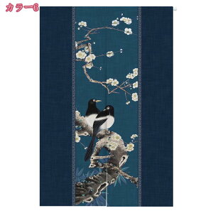 777~OFFN[| Vv ՌJ[e k EHbVu  rOΉ 1 Ռ ̂ ȃGl 2 ډB v[g q  t@bV h _ [