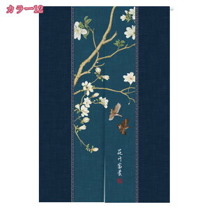 1000~OFFN[| ̂ O   Ԏd؂ Eߏ hAJ[e u₩ a ɂ 낢 ؕ _炩 t  {I OJ[e ՌJ[e ՔMfM փJ