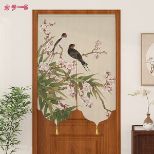 ̂  ؕ ԕ A[gfUC CeA v[g CeAG Ռ  O  Lb` X o  ډB Ԏd؂ k VvO[A