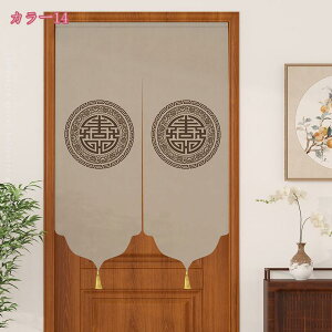 ̂  ؕ ԕ A[gfUC CeA v[g CeAG Ռ  O  Lb` X o  ډB Ԏd؂ k VvO[A