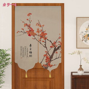 1000~OFFN[| ̂  ؕ ԕ A[gfUC CeA v[g CeAG Ռ  O  Lb` X o  ډB Ԏd؂ k Vv