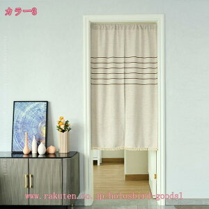 500~OFFN[| ̂ a  ^bZ Ԏd؂J[e fMۉ ډB O k Ȗ  Lb` rO HX o C ʏ hAJ[e ^yXg[ J[