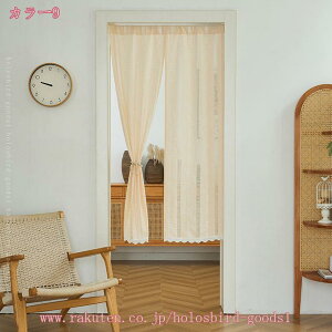 500�~OFF�N�[�|�� �̂�� ������� �Ռ� �g���� �ډB�� �a�� �Ԏd�؂� ���� �h�A�J�[�e�� �h�A �l�G���p �J�[�e�� ������ ���� ���ʏ� ���� ���� �C���e���A ���r���O ����/�L�b�`��/�����C/�i