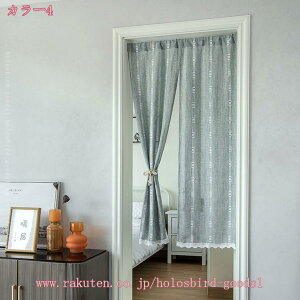 1000~OFFN[| g O Ռ ̂ a  n m Ԏd؂ Ռ Rbg   ډB Ԃ̂   Lb` rO 䏊 ʏ o v[g 