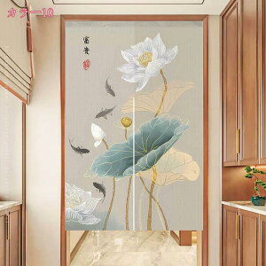 300~OFFN[| ̂ Ռ O  g J[e Ԏd؂ ډB  CeA C ؕ nX̉ԕ 킢   z v[g L Lb` Ԏd؂ J[