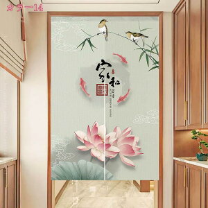 300~OFFN[| ̂ Ռ O  g J[e Ԏd؂ ډB  CeA C ؕ nX̉ԕ 킢   z v[g L Lb` Ԏd؂ J[