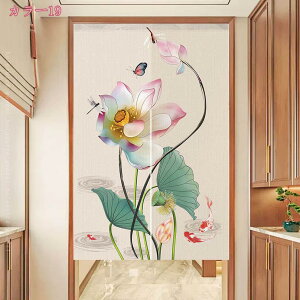 777~OFFN[| ؕ ̂ ԕ |̖͗l Ԏd؂J[e O a AeB[N  lGp ՌJ[e CeA z ډB Ԏd؂J[e KiJ[e p[e