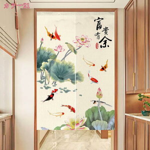 777~OFFN[| ؕ ̂ ԕ |̖͗l Ԏd؂J[e O a AeB[N  lGp ՌJ[e CeA z ډB Ԏd؂J[e KiJ[e p[e