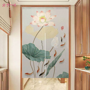 ؕ ̂ ԕ |̖͗l Ԏd؂J[e O a AeB[N  lGp ՌJ[e CeA z ډB Ԏd؂J[e KiJ[e p[eBVJ[e