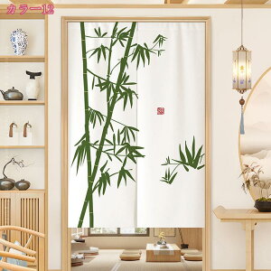 300~OFFN[| ؕ ̂ ԕ |̖͗l Ԏd؂J[e O a AeB[N  lGp ՌJ[e CeA z ډB Ԏd؂J[e KiJ[e p[e