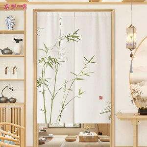 300~OFFN[| ؕ ̂ ԕ |̖͗l Ԏd؂J[e O a AeB[N  lGp ՌJ[e CeA z ډB Ԏd؂J[e KiJ[e p[e