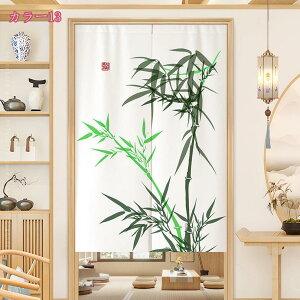 300~OFFN[| ؕ ̂ ԕ |̖͗l Ԏd؂J[e O a AeB[N  lGp ՌJ[e CeA z ډB Ԏd؂J[e KiJ[e p[e