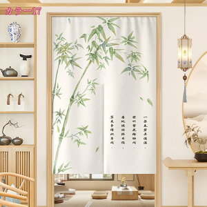 1000~OFFN[| ̂ a GXjbN {w~A X JXj g CeA ډB   Ռ Ԏd؂ O  hAJ[e rO /Lb`/HX/