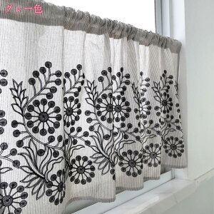JtFJ[e  Ȗ 60cm 90cm 45cm p J[e 킢 k ډB [I J[e JtF[ Ԏd؂ g Vv Pn ͗lւ iX ʏ o g Lb` 
