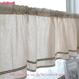 Ȗ JtFJ[e [Xt V[gJ[e cɕ ՔM Ռ h Xg ߂ o[Xf[ Cj JƏj  V zCgf[ }t v[g Ǐ a  L