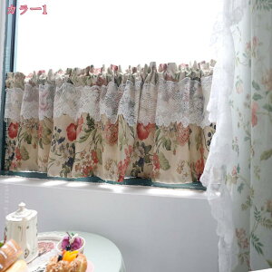 Pn JtFJ[e  Z ̂ CeA Ռ ՔM  l pE_[[ Xg a Q  䏊  hV̓ Vw zj Mtg 45/60/90 hA I[