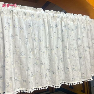 800~OFFN[| JtFJ[e pJ[e Pn  J[e Ԏd؂ ˂_ʂ ډB [I  Lb` iX ʏ JtF ͗lւ CeA  V