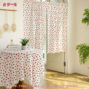 1000~OFFN[| Pn ԕ JtFJ[e [X p Ռ UVJbg ZJ[e Lb` iX  GKg  V a NX}X Mtg zj sN S[