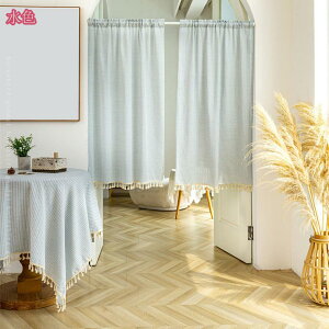 1000~OFFN[| JtFJ[e  Ԏd؂ p J[e Lb` iX ʏ o pE_[[ t _ CeA ډB gC g Vv  Pn g 