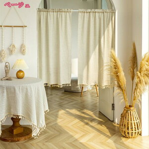 500~OFFN[| JtFJ[e  킢 ՌJtFJ[e ԕ Lb` gC ډB  J[e fM UVJbg t  i 킢 Pn Ԏd؂ tWt p 