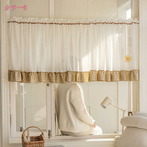 300~OFFN[| JtFJ[e  J[e Ռ ډB J[e p ԕ Pn[XJ[e  g  c Ԏd؂ Lb` I iX [I o 