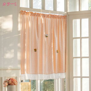 1000~OFFN[| JtFJ[e  J[e Ռ ډB J[e p ԕ Pn[XJ[e  g  c Ԏd؂ Lb` I iX [I o 