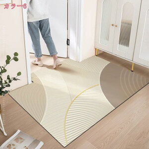 777~OFFN[| փ}bg O J[ybg hA}bg ƒp k  􉽊w h sv ׂ~ ϖՐ Jbg\ ` Ɩp Xܗp GgX}bg  