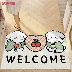 777~OFFN[| փ}bg   􂦂  }bg ~ k ւ܂   hA}bg 킢 Aj} Op DƂ }bg }bg o ]|h~  