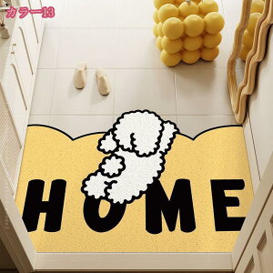 300~OFFN[| փ}bg Ck 񂩂܂ DƂ ^ hA}bg O E ׂ~ ϖՐ hL tA J[ybg  ւ܂ 􂦂 Jbgo ƒ